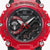 CASIO G-SHOCK GA-2200SKL-4ADR - CHIC RESILIENCE MEN'S WATCH WITH PINK CASE & DIGITAL DIAL