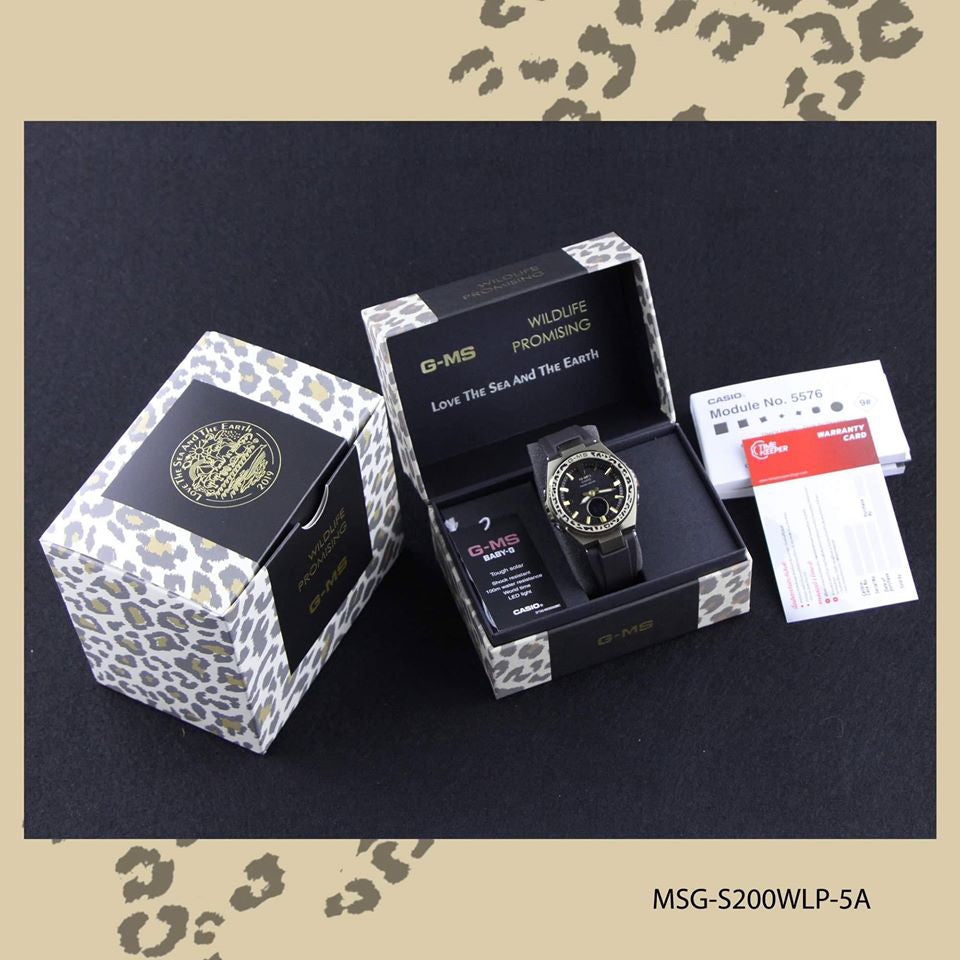 BABY-G MSG-S200WLP-5ADR - SPORTY ELEGANCE WOMEN'S WATCH WITH BROWN & GOLD DESIGN